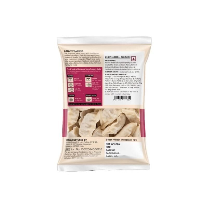 Prasuma Chef Solutions - Chicken Momo, 1 Kg Value Pack - Image 2